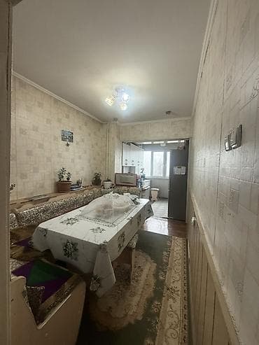 Продажа квартир: 2 комнаты, 49 м², 2 этаж — 4