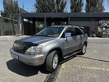 mercedes 190e: Lexus RX: 2001 г., 3 л, Автомат, Газ, Кроссовер — 1