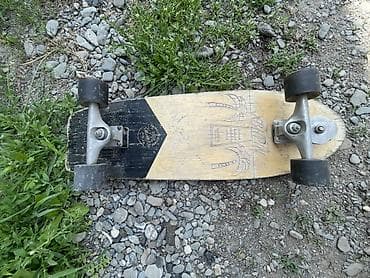 rd 5: Самокат — 2