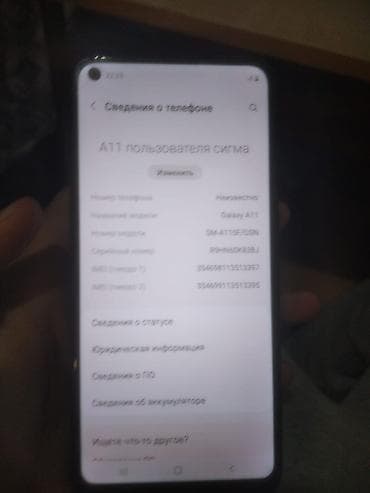 самсунг 21s: Samsung Galaxy A11, Б/у, 32 ГБ, цвет - Черный, 1 SIM, 2 SIM, eSIM — 4
