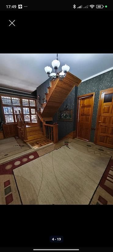гес 6: Продаём большой добротный 🏠 650м2 на участке 5.5соток! Октябрьский — 10