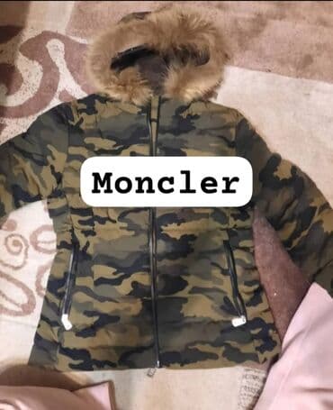 Пуховик, Короткая модель, США, Стеганый, С мехом, С капюшоном, M