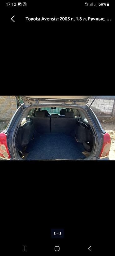 Продажа авто: Toyota Avensis: 2005 г., 1.8 л, Ручные, Бензин, Универсал — 7