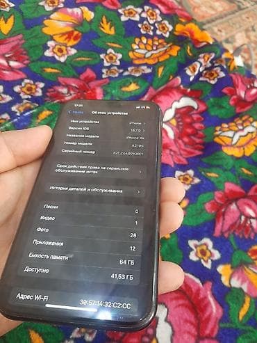 IPhone Xr, Б/у, 64 ГБ, Черный, 76 % — 5