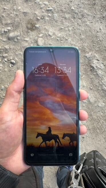 техно пова нео 2 цена бишкек: Redmi, Redmi 9C, цвет - Голубой — 1