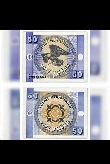 Ассаламу алейкум ( мир вам). Мужчина 33 года,Ищу работу есть личный