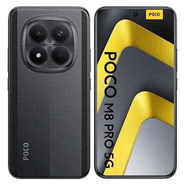 poco x6 pro 12512: Poco M7 Pro, Б/у, 256 ГБ, цвет - Черный, 2 SIM — 1