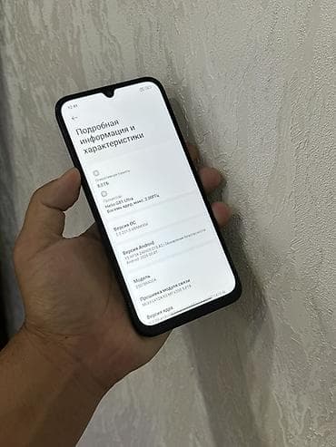 iphone 17 pro 256 gb: Redmi, Redmi 15C, Б/у, 256 ГБ, цвет - Черный, 2 SIM — 5