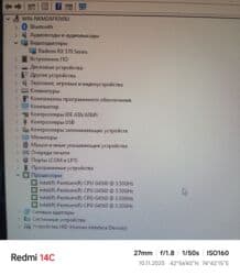 игровой корпус для пк: Компьютер, ядер - 2, ОЗУ 16 ГБ, Игровой, Б/у, Intel Pentium, HDD — 5