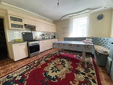 Дома: 🏡 **Срочно продается частный дом **Угловой с Пригородное 📝 — 9