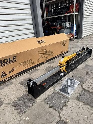 Новый, Самовывоз, Бесплатная доставка, Платная доставка