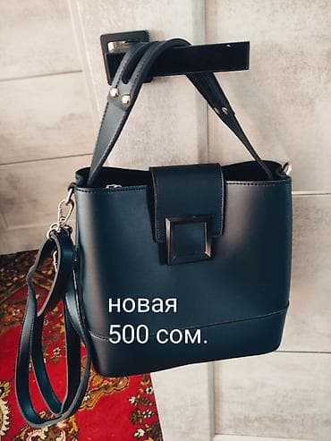Женская сумка через плечо/на плечо - Цвет: черный - Материал: гладкая — 1