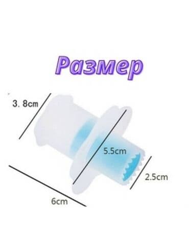 форма для кекса: Нож для удаления сердцевины из капкейков, плунжер кондитерский, пресс — 2