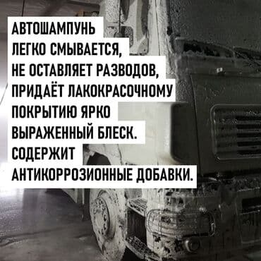 шоу мыльных пузырей на день рождения ребенка: Новый, Россия — 6