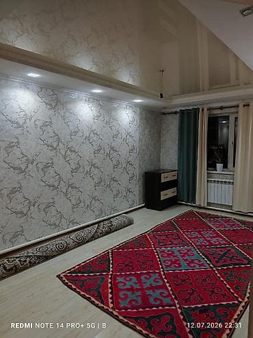 Продажа домов: 🏡 **Продается уютный дом в центре Ак-Ордо-1** (район ул. Алыкулова / — 3