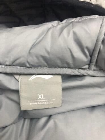 кен булун: Куртка от фирмы LI-NING original 100% ❄️ Осень, весна — 5