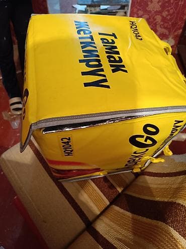 apple whatch se: Рюкзак, Унисекс — 2