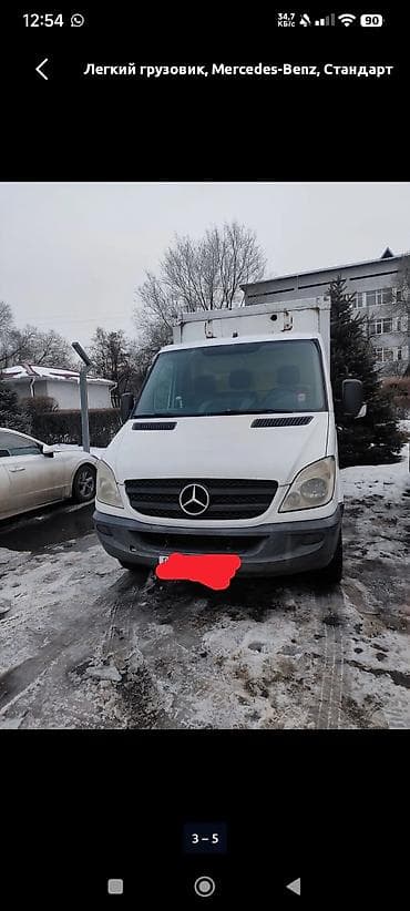 highlander 2012: Mercedes-Benz Спринтер: 2007 г., 2.2 л, Механика, Дизель, Бус — 4