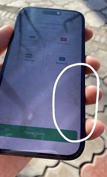 iphone 8s plus: IPhone 14 Pro, Б/у, 256 ГБ, Черный, Зарядное устройство, 77 % — 5