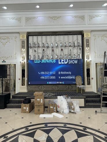 Вывески Лед экран лёд экран led экран led display реклама ЭТТН ЭСФ at lalafo.kg Вывески Лед экран лёд экран led экран led display реклама ЭТТН ЭСФ