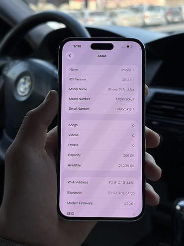 купить айфон 14 про макс: IPhone 14 Pro Max, 256 ГБ, Серебристый, Защитное стекло, Чехол, 86 % — 3