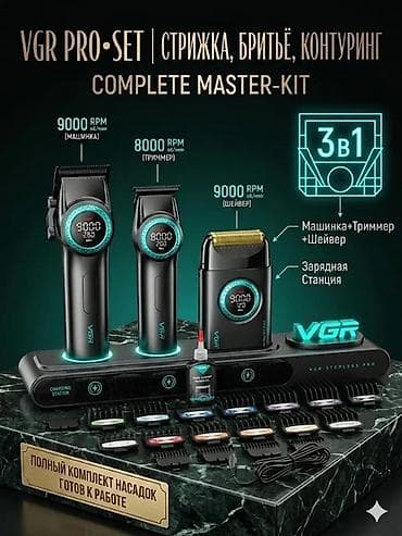 naruto ps4: Мультистайлер — 1