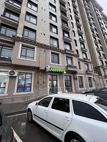Продукты питания: Продуктовый магазин «Алмурт» - Формат: удобный магазин у дома. - — 2