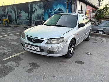 мазда фамиля: Mazda Familia: 2002 г., Механика, Бензин, Универсал — 2
