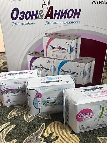 лазер уравен: Женские гигиенические прокладки Озон&Анион от компании — 1