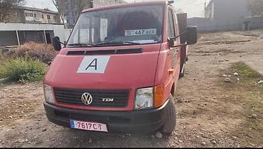 abs e39: Грузовик, Volkswagen, Дубль — 2