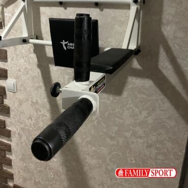 купить турник для дома: Турник, Новый, Бесплатная доставка — 5