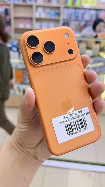 IPhone 17 Pro, Б/у, 256 ГБ, Оранжевый, Коробка, 98 %