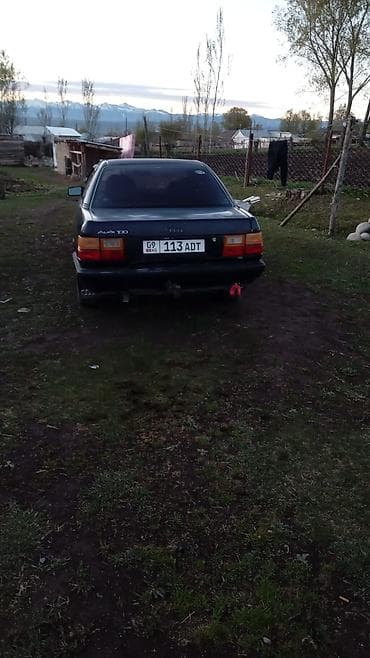 ka 5: Audi 100: 1990 г., Седан — 1