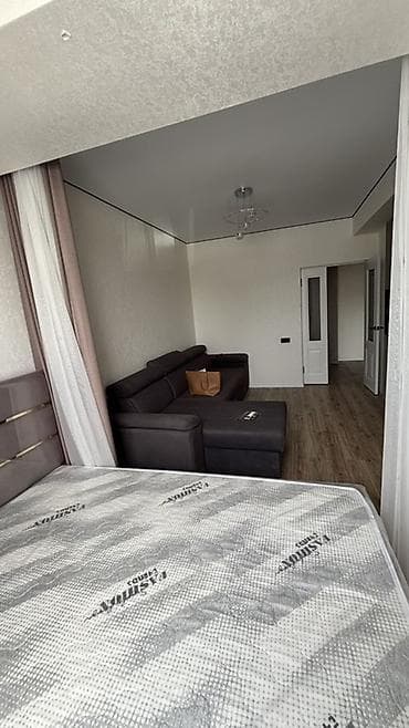 2 комнаты, 45 м², Элитка