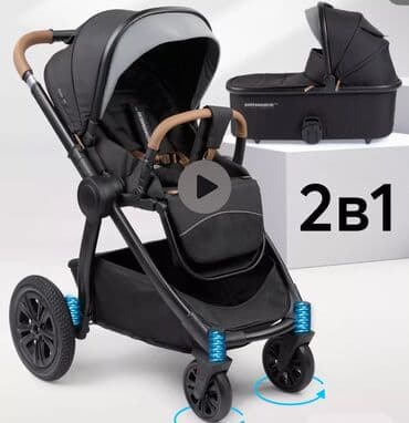 бебе: Коляска — 10