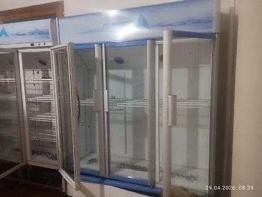 холодильного: Б/у — 1