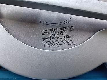 Циркулярная пила Makita 5903R с кожух{ом и штатным твердосплавным at lalafo.kg Циркулярная пила Makita 5903R с кожух{ом и штатным твердосплавным