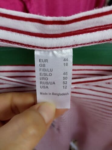 женская обувь больших размеров из германии: Домашняя одежда — 2