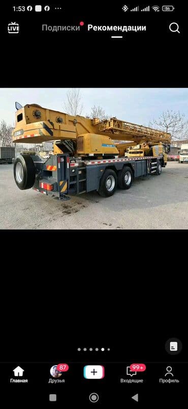 купить модели кораблей: Кран любой сложности 
цена договорная — 2