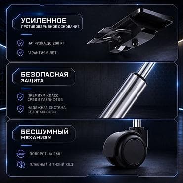геймерское кресло: Игровое кресло, Новый, С колесиками, цвет - Серый — 2