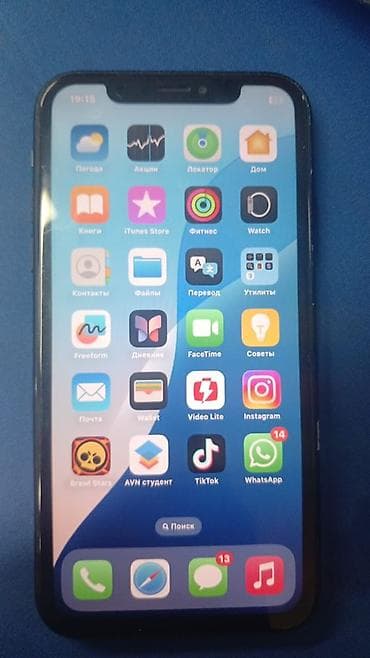 iphone xs gold: IPhone Xr, 64 ГБ, Черный, 82 % — 2