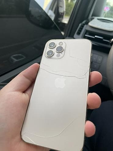 айфон 12 про мах бу: IPhone 12 Pro, Б/у, 128 ГБ, Золотой, 75 % — 2