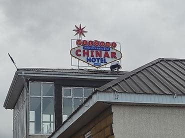 Печать: | Вывески, Лайтбоксы, Таблички, | Монтаж, Демонтаж, Разработка дизайна — 5