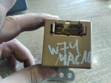 запчасти на мицубиси паджеро 2: Mitsubishi Pajero 3 ЭБУ уровня масла, Митсубиси Паджеро 3 реле уровня — 1