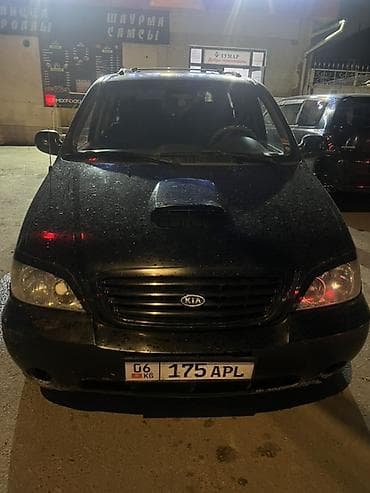 киа карниаал: Kia Carnival: 2002 г., Автомат, Дизель, Минивэн — 1