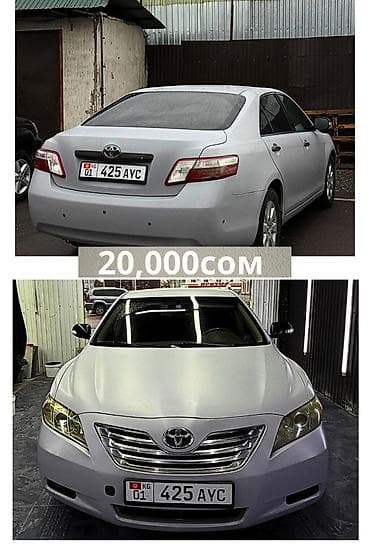 авто кузовные работы: Оклейка Автомобилей винилний и брони пленкой Седаны как Саната к5 к7 — 1