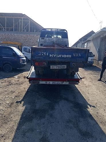 samsung galaxy m31s: С манипулятором — 2