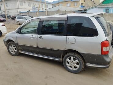 контрактный двигатель из японии бишкек: Mazda MPV: 1999 г., 2.4 л, Автомат, Бензин, Минивэн — 2