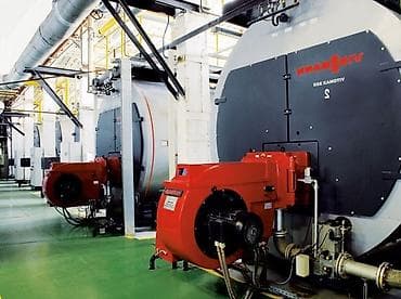 газовой: Горелки для промышленных и отопительных котлов - Тип: наддувная — 3