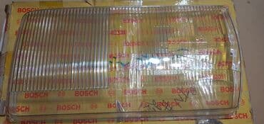 фары с4: Комплект передних фар Mercedes-Benz 1983 г., Новый, Оригинал, Германия — 15